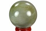 Polished Polychrome Jasper Sphere - Madagascar #124142-1
